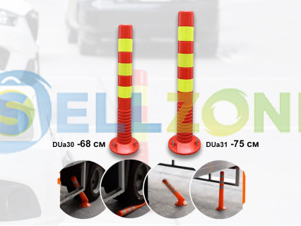 Στήλη αντιστάθμευσης με ανακλαστικές λωρίδες - DUa30 DUa31